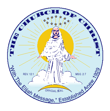 Revelation 12:1  And there appeared a great wonder in heaven; a woman clothed with the sun, and the moon under her feet, and upon her head a crown of twelve stars: